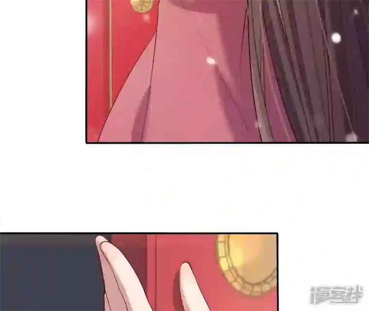 再生缘：我的温柔暴君第3话 刑牢之乱