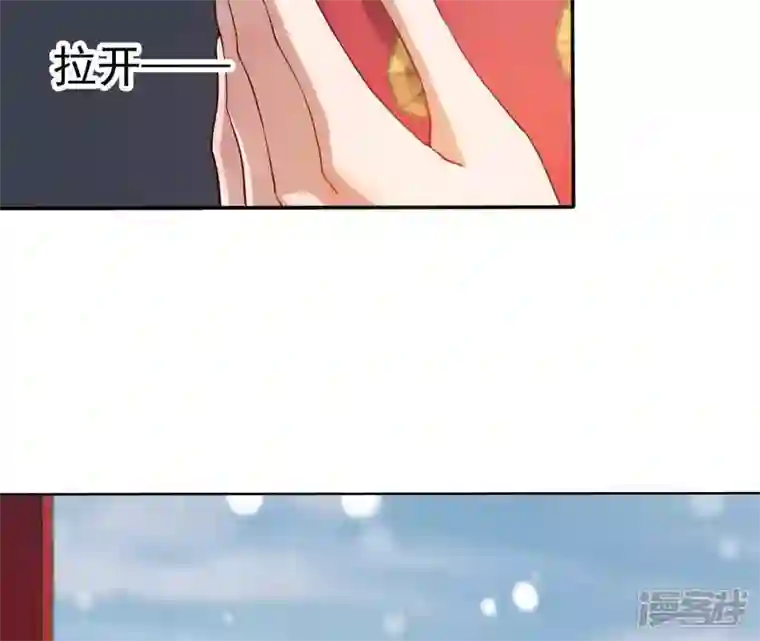 再生缘：我的温柔暴君第3话 刑牢之乱
