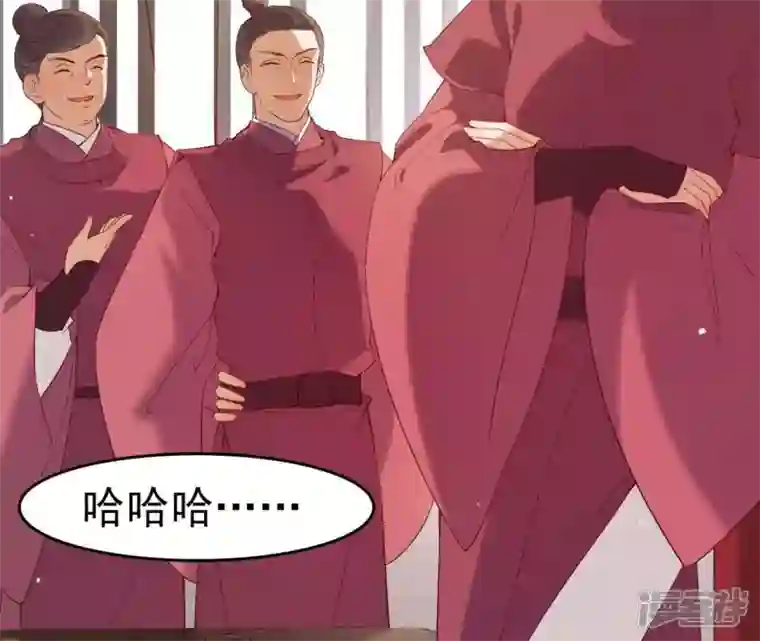 再生缘：我的温柔暴君第3话 刑牢之乱