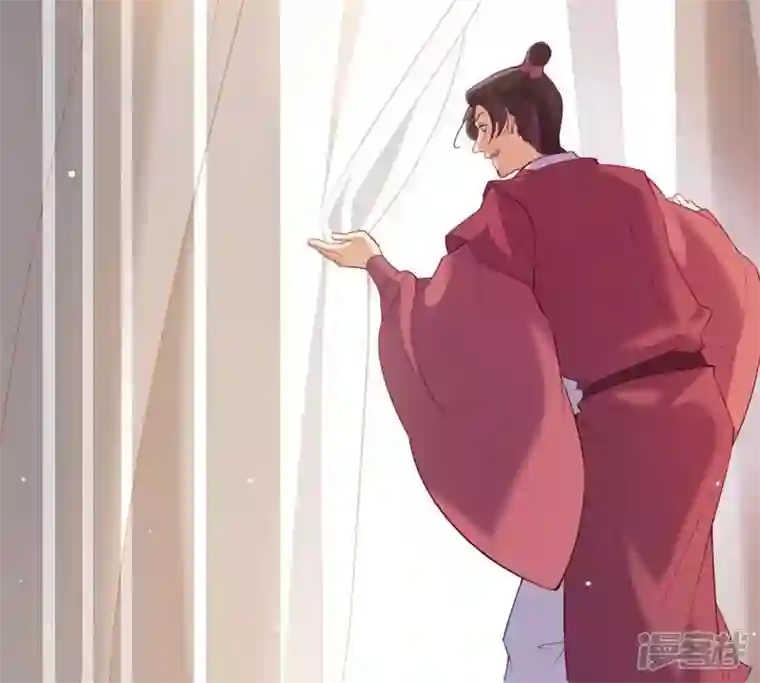 再生缘：我的温柔暴君第3话 刑牢之乱