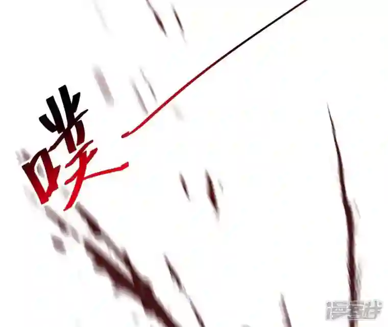 再生缘：我的温柔暴君第3话 刑牢之乱