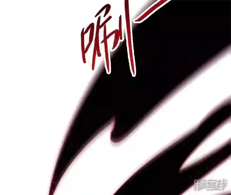 再生缘：我的温柔暴君第3话 刑牢之乱
