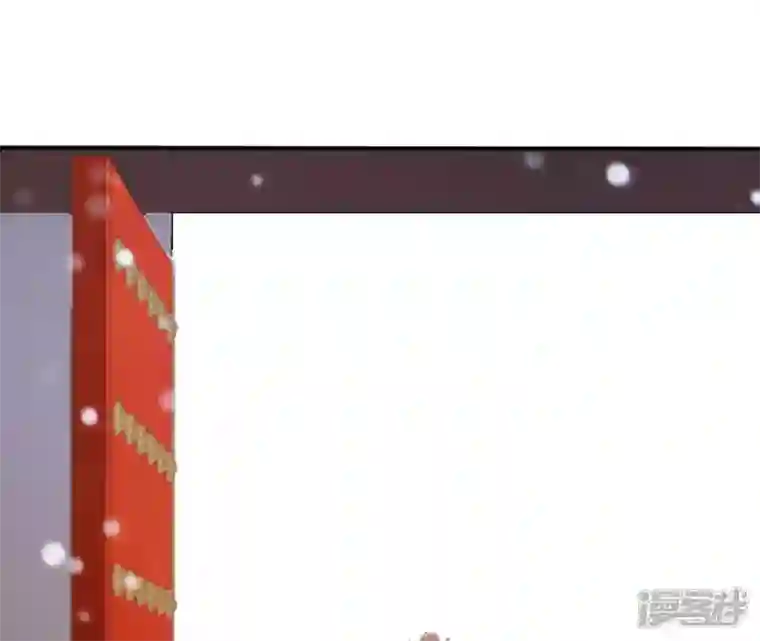 再生缘：我的温柔暴君第3话 刑牢之乱