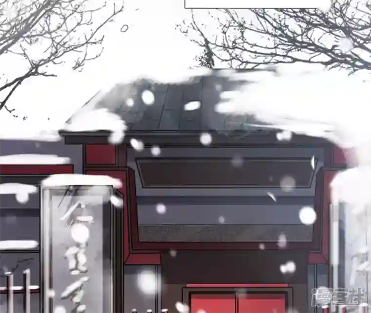 再生缘：我的温柔暴君第3话 刑牢之乱