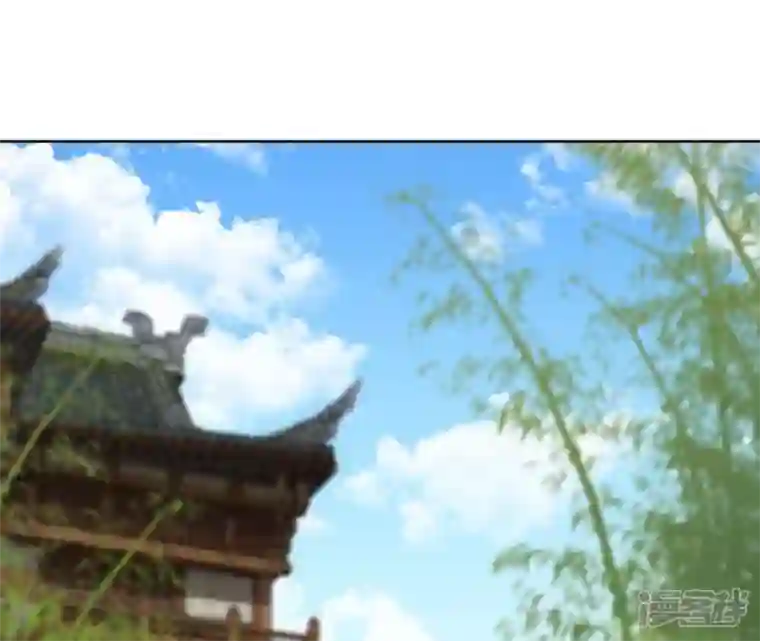 再生缘：我的温柔暴君第7话 年妃遭贬