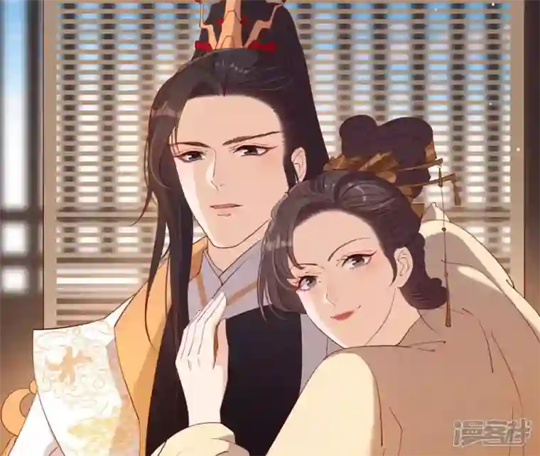 再生缘：我的温柔暴君第7话 年妃遭贬