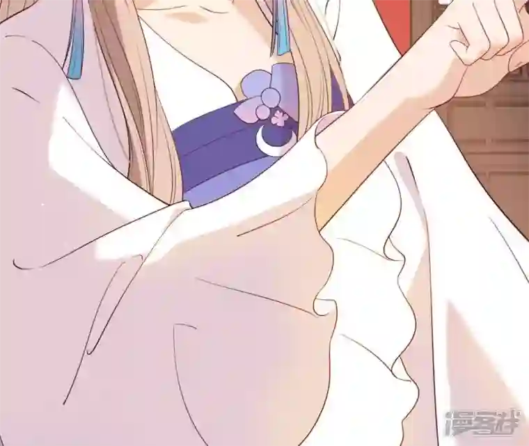 再生缘：我的温柔暴君第7话 年妃遭贬