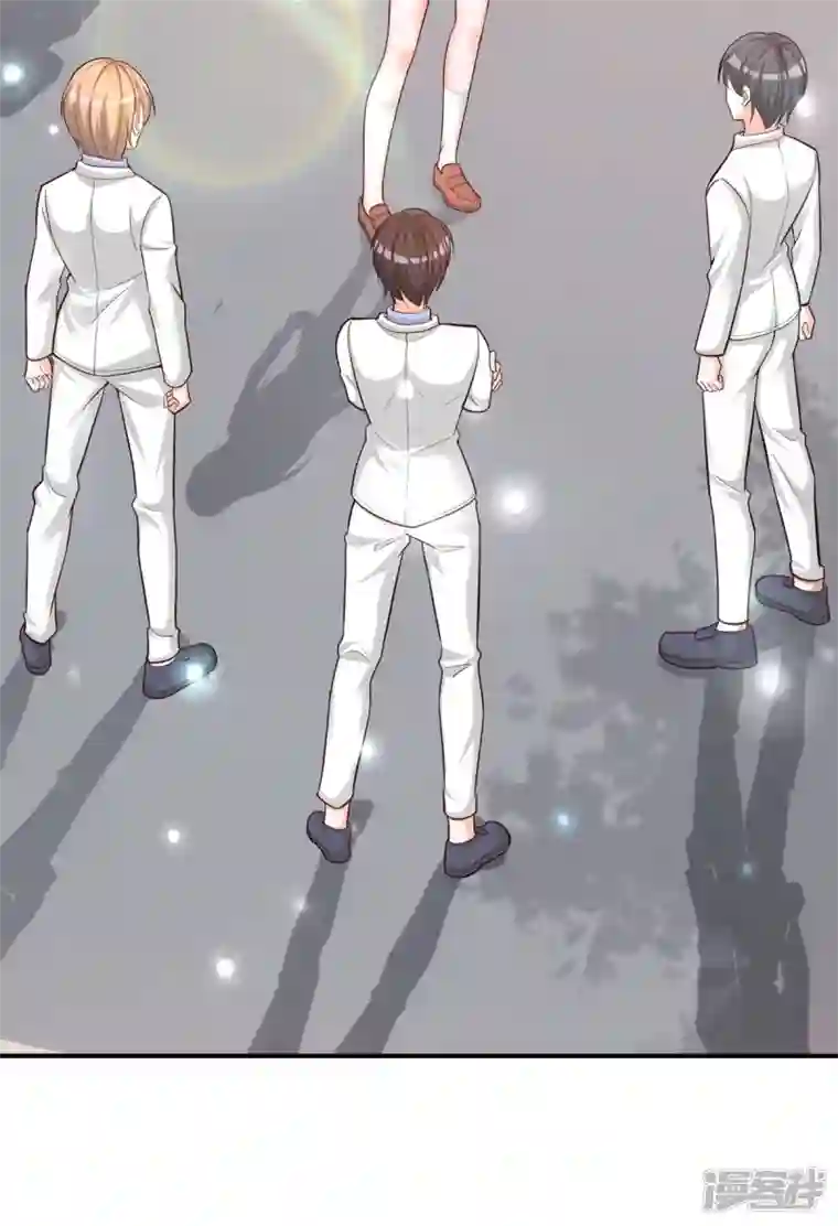 贵少的绯闻女友第88话 有点奇怪