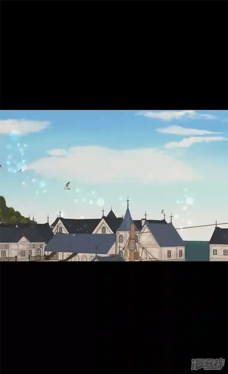 皇帝的独生女第453话 哈维尔的童年