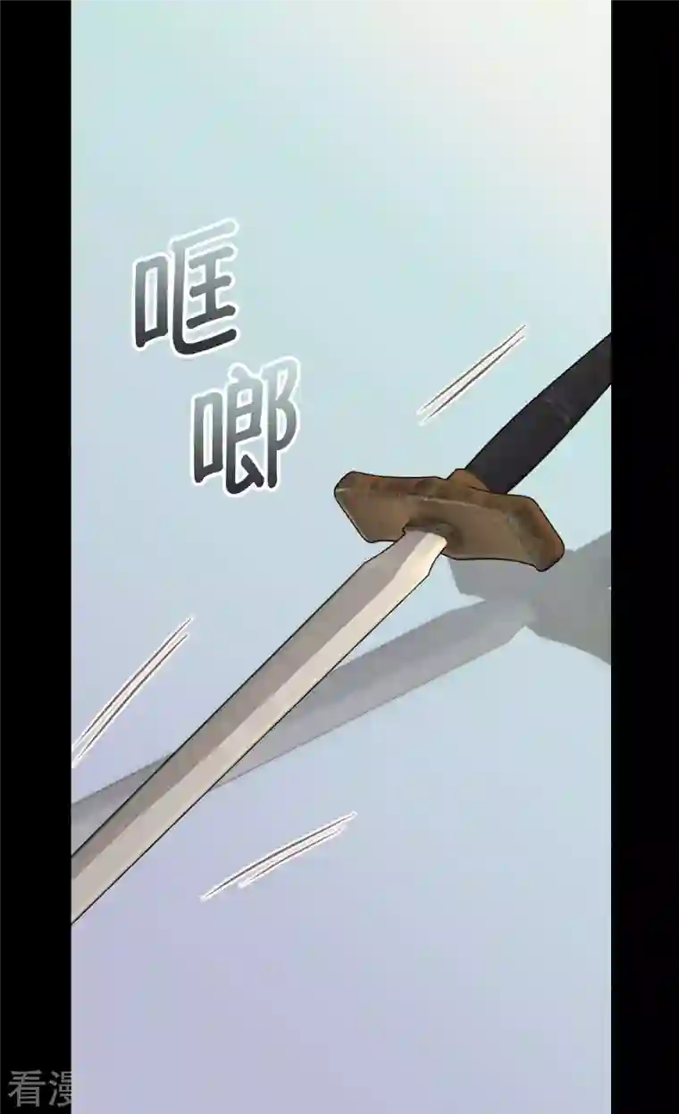 皇帝的独生女第455话 仇人的女儿