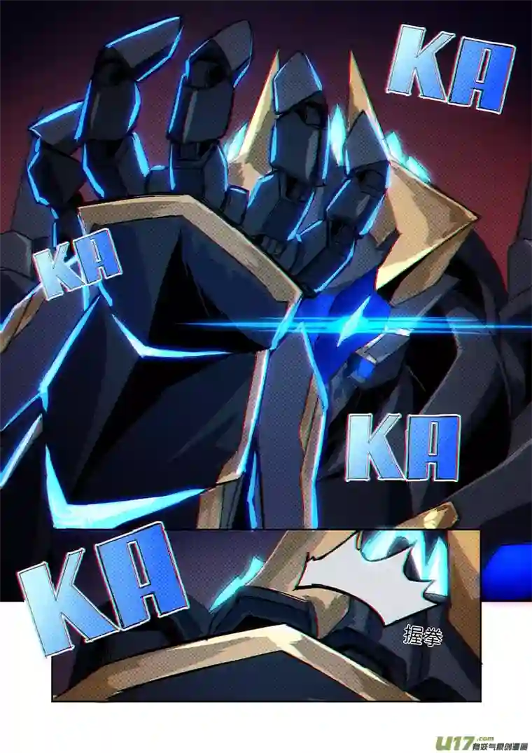 彷徨的影与迷茫的光第四十三话 无敌铁拳24