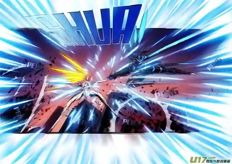 彷徨的影与迷茫的光第四十三话 无敌铁拳24