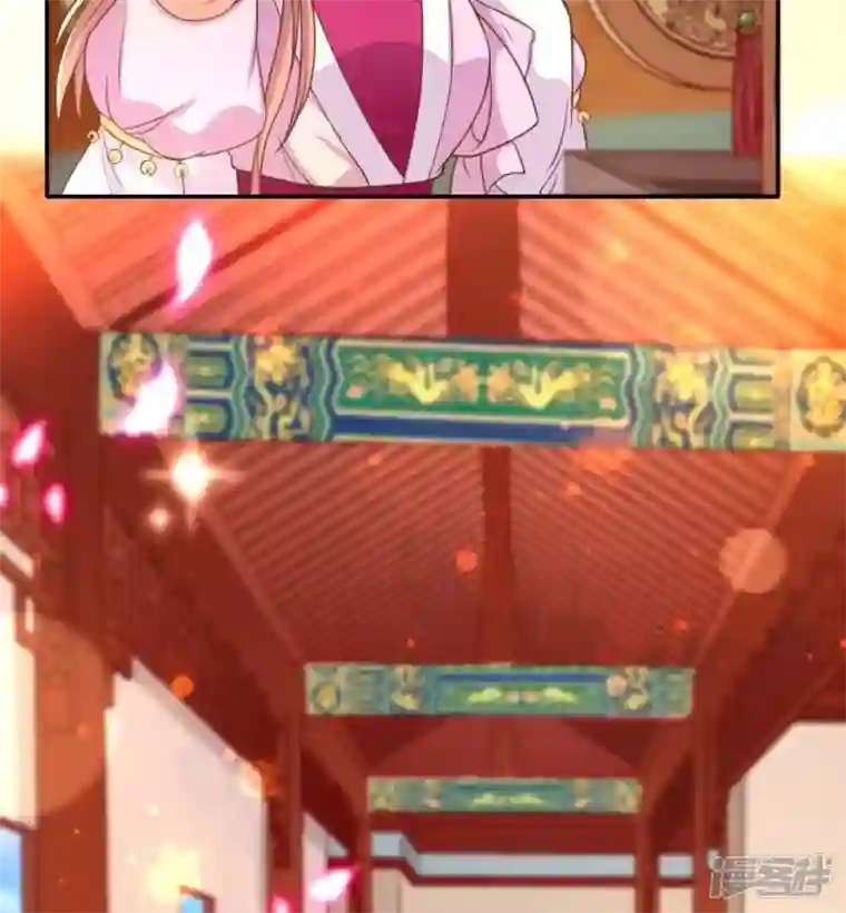 我的血族大人第11话 解除契约？