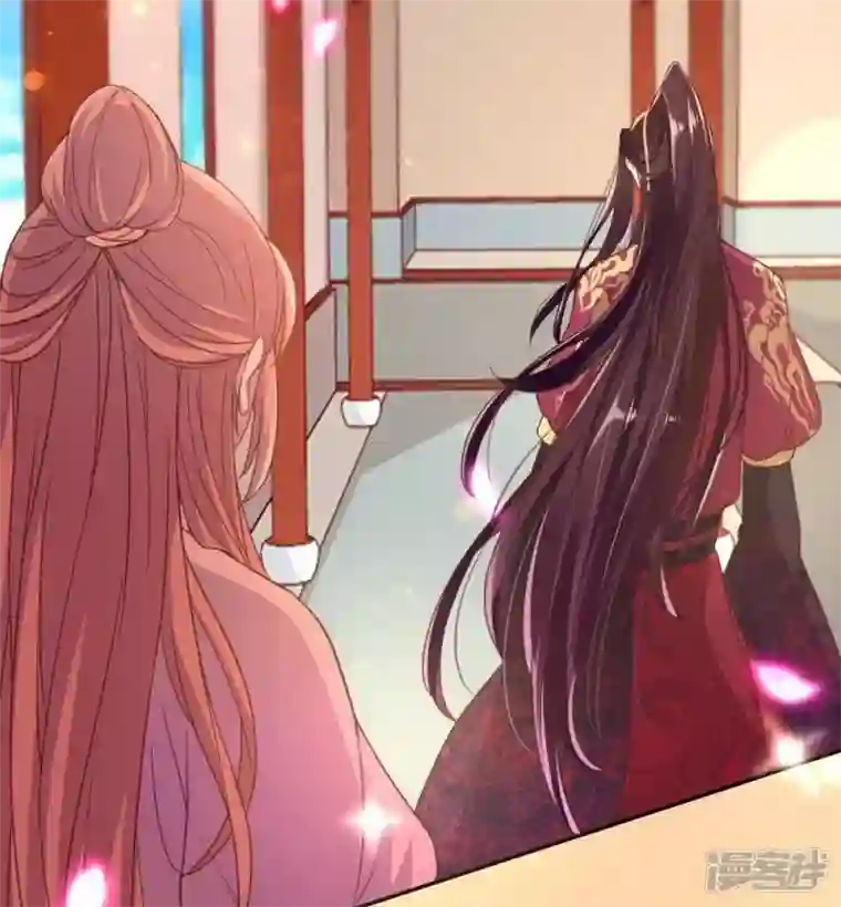 我的血族大人第11话 解除契约？