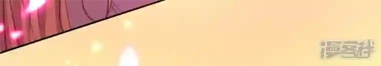 我的血族大人第11话 解除契约？