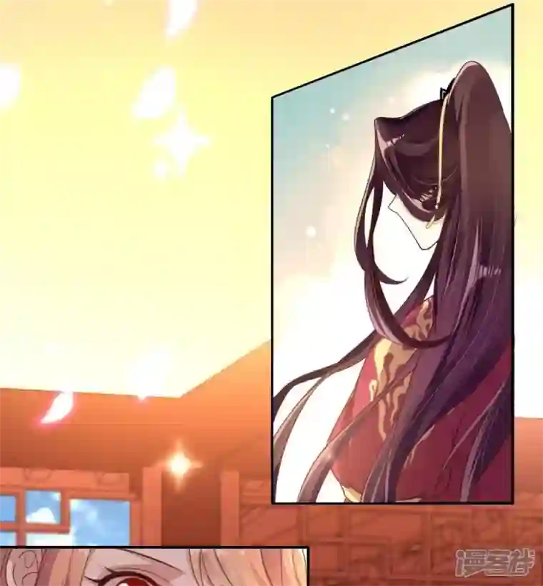 我的血族大人第11话 解除契约？