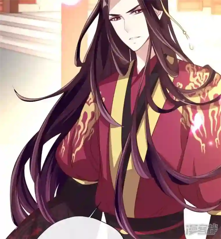 我的血族大人第11话 解除契约？