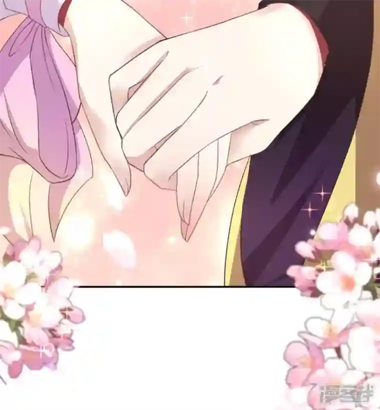 我的血族大人第11话 解除契约？