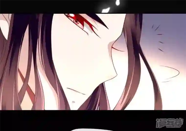 我的血族大人第11话 解除契约？