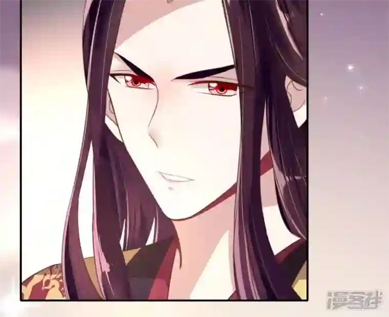 我的血族大人第11话 解除契约？