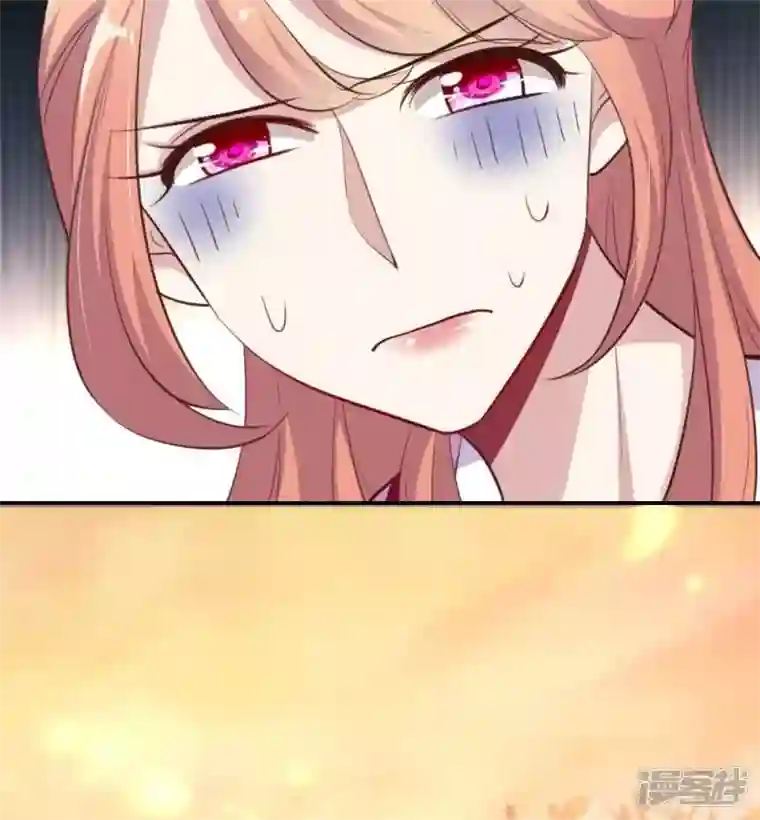 我的血族大人第12话 带你去看表演