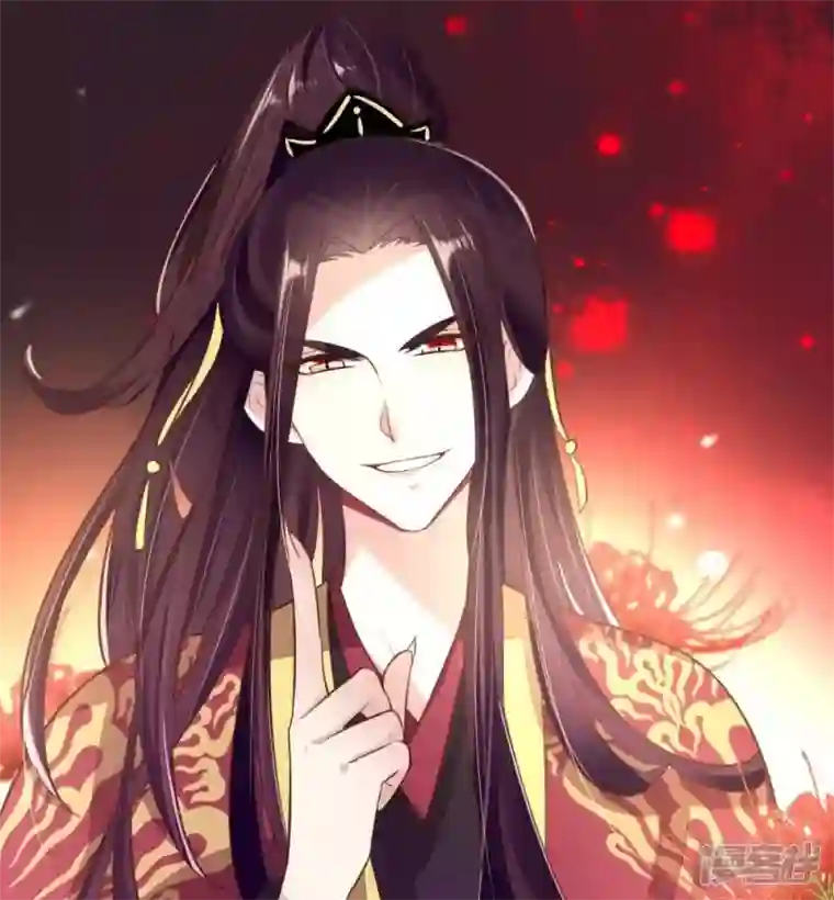 我的血族大人第12话 带你去看表演