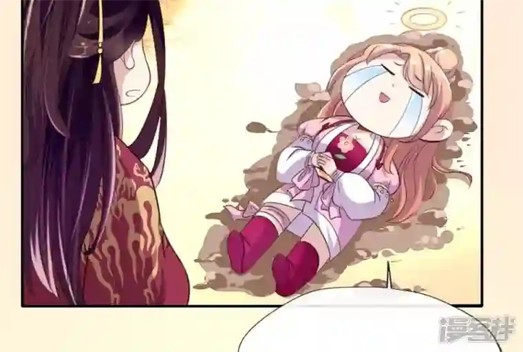 我的血族大人第12话 带你去看表演