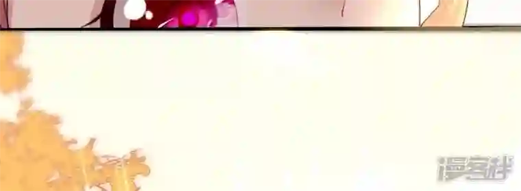 我的血族大人第12话 带你去看表演