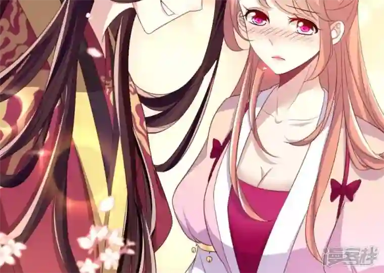 我的血族大人第12话 带你去看表演