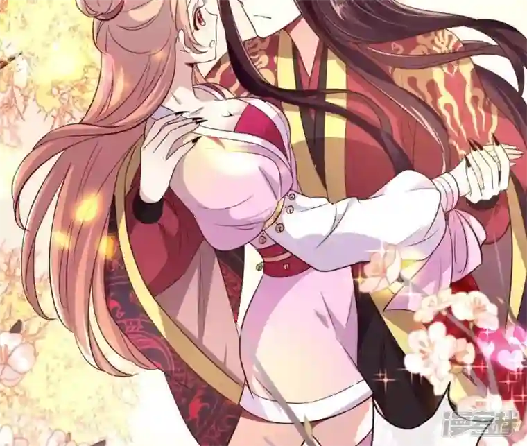 我的血族大人第13话 小姐姐要吃开心果吗