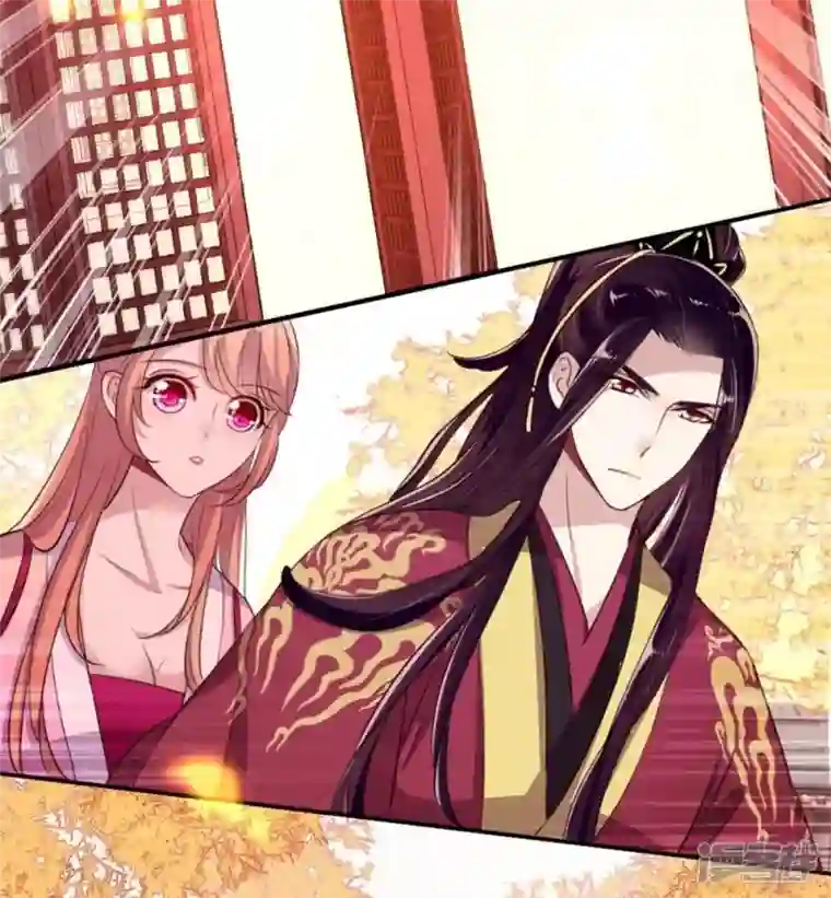 我的血族大人第13话 小姐姐要吃开心果吗