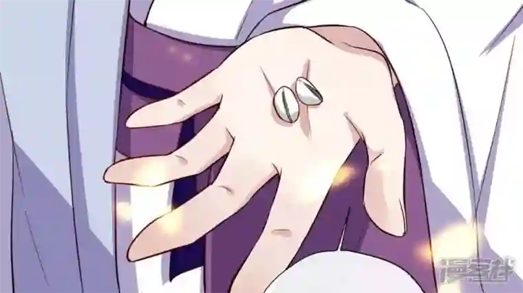 我的血族大人第13话 小姐姐要吃开心果吗