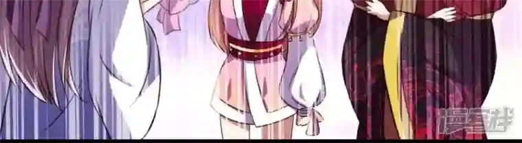 我的血族大人第15话 喂我