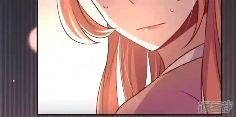 我的血族大人第15话 喂我