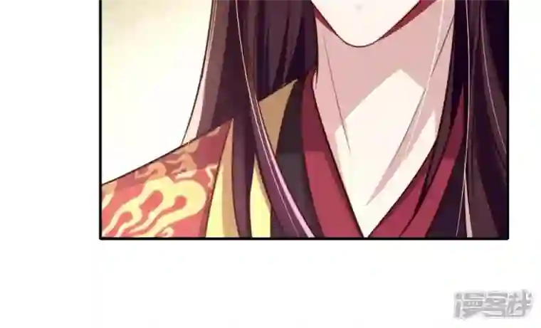 我的血族大人第15话 喂我