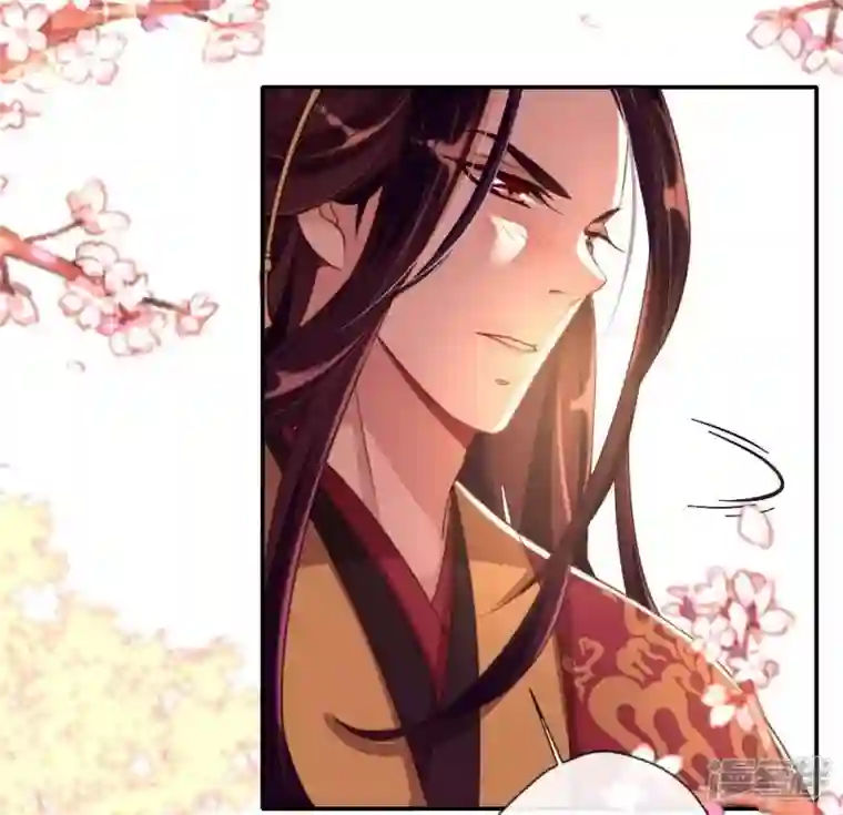 我的血族大人第15话 喂我