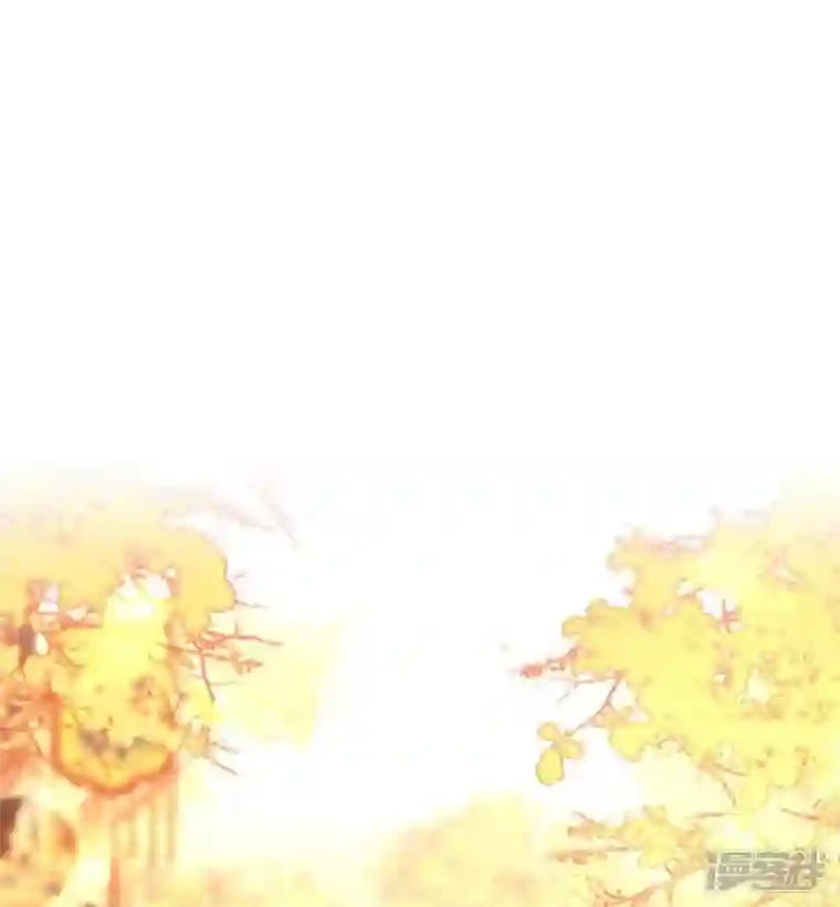 我的血族大人第15话 喂我