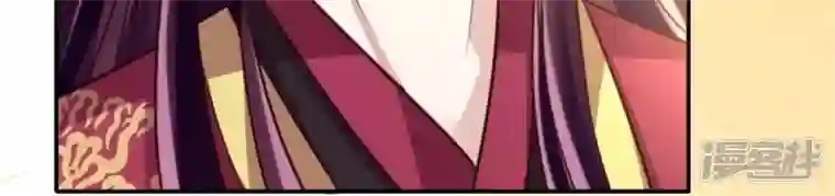 我的血族大人第15话 喂我