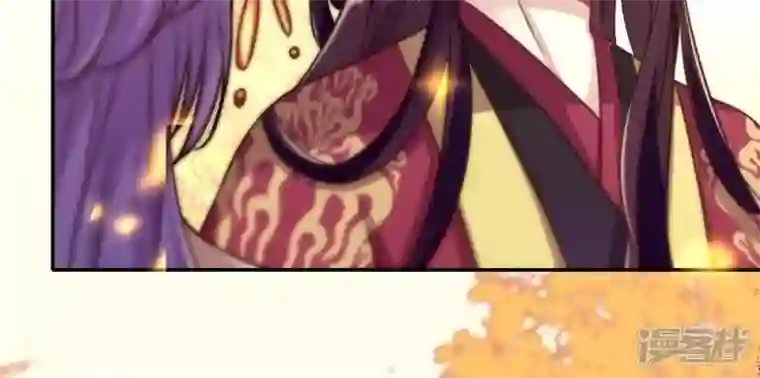 我的血族大人第16话 你只需要取悦我一个人