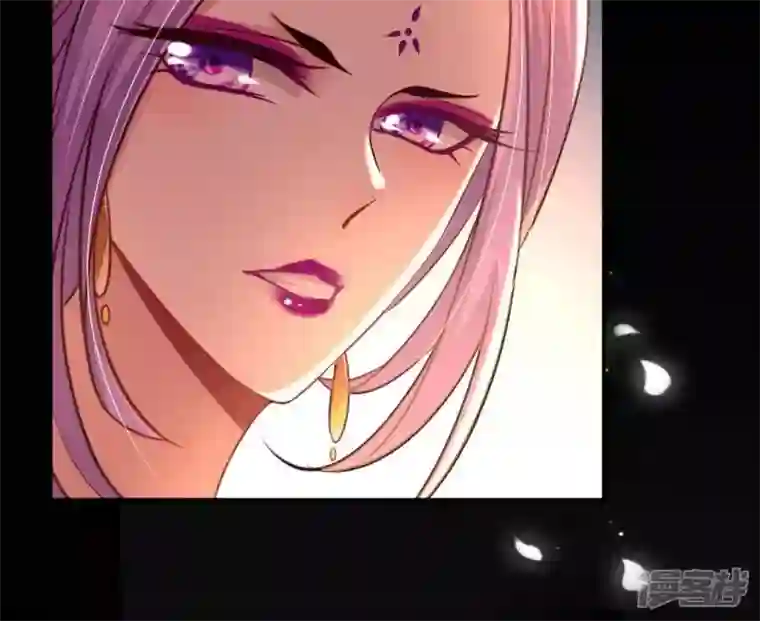 我的血族大人第16话 你只需要取悦我一个人