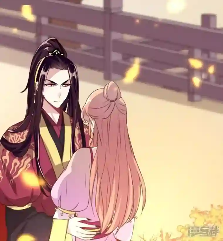 我的血族大人第16话 你只需要取悦我一个人