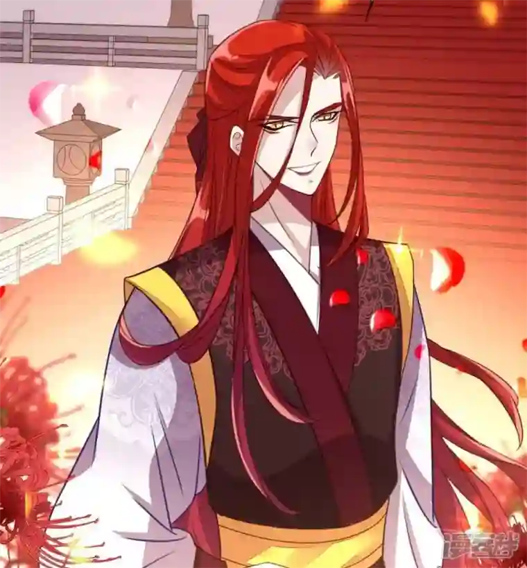 我的血族大人第16话 你只需要取悦我一个人