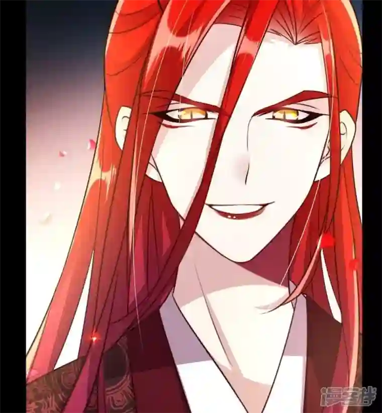 我的血族大人第16话 你只需要取悦我一个人