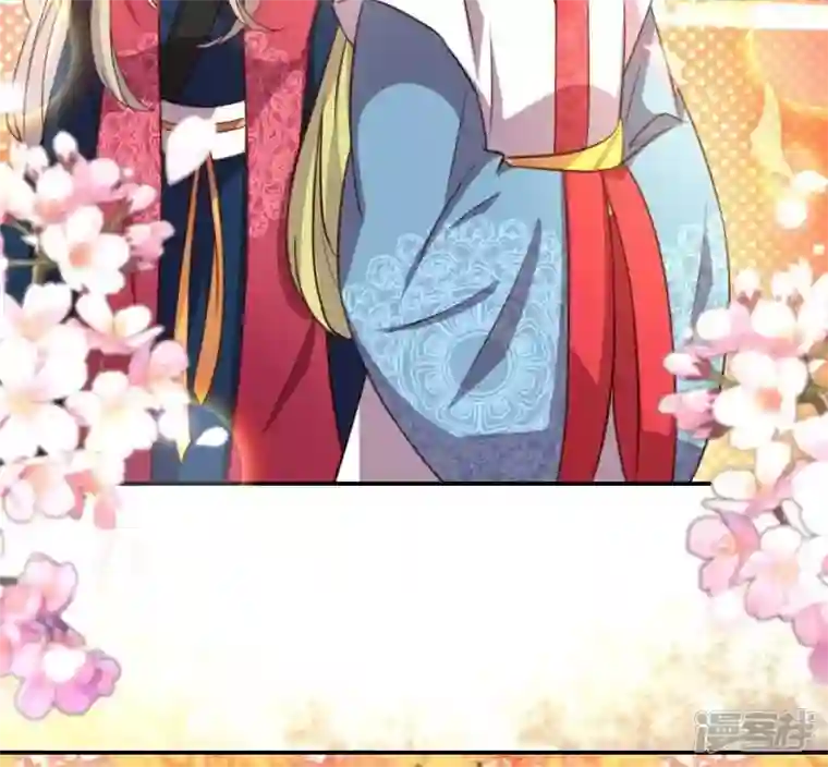 我的血族大人第17话 大祭司来了