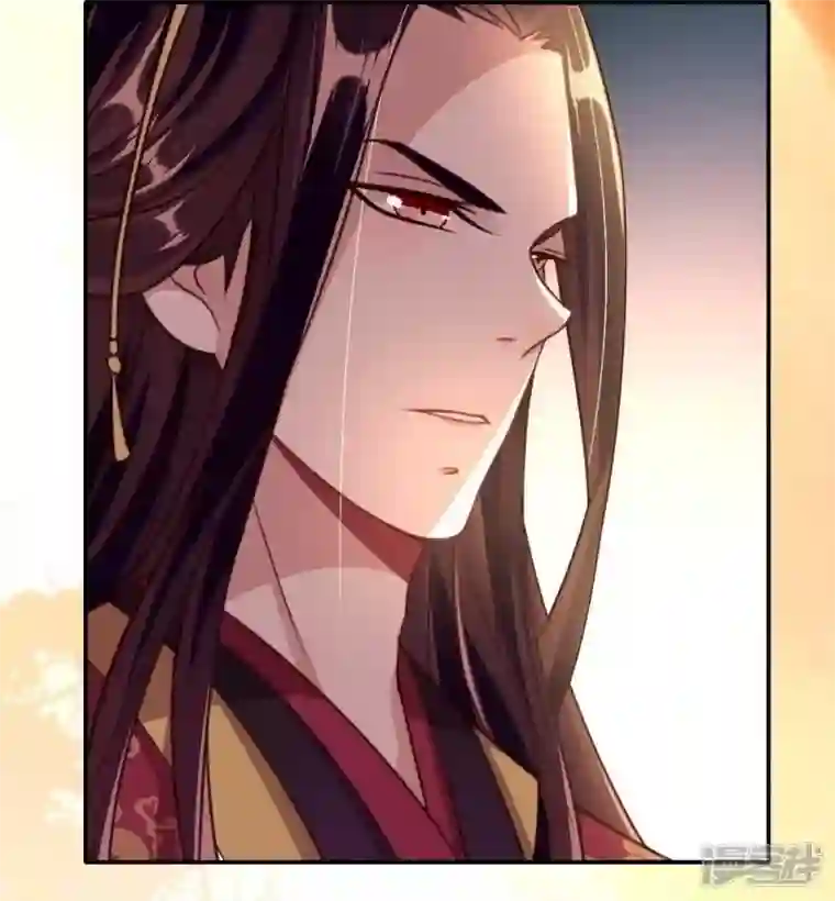 我的血族大人第17话 大祭司来了