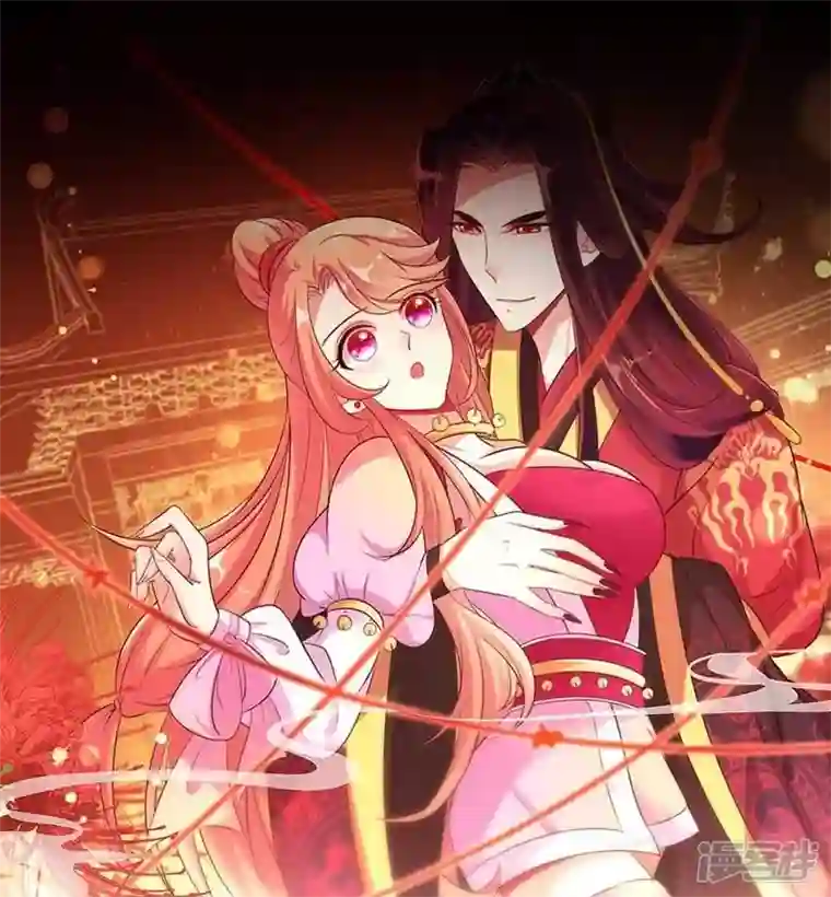 我的血族大人第18话 和大祭司的对视