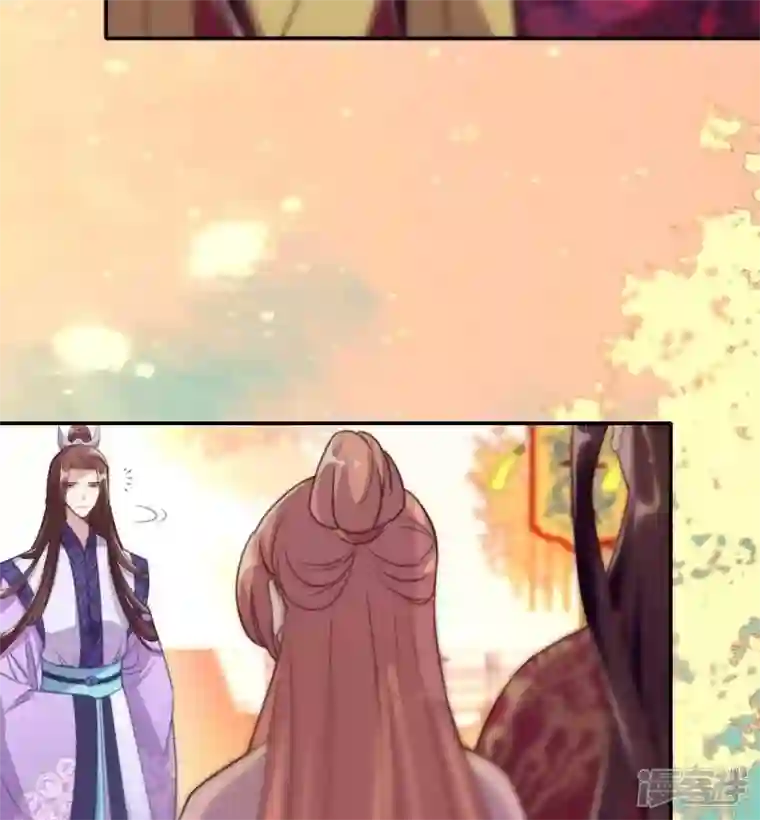 我的血族大人第18话 和大祭司的对视