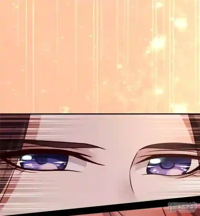 我的血族大人第18话 和大祭司的对视