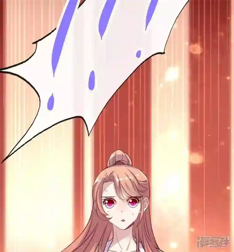 我的血族大人第18话 和大祭司的对视