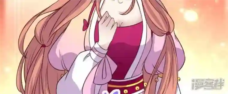 我的血族大人第18话 和大祭司的对视